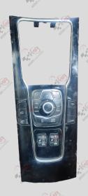 Bouton de commande de navigation PEUGEOT 508 1 génération (2010-2020) 20662733