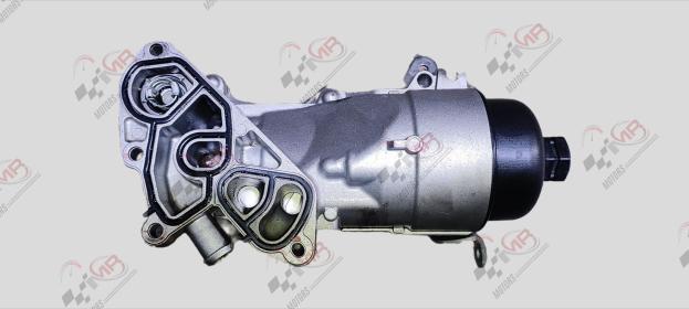 Boîtier De Filtre D’huile 1.6 HDI Citroen Peugeot 