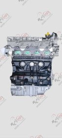 MOTEUR RENAULY CLIO III (3) RS 2.0 16V NEUF